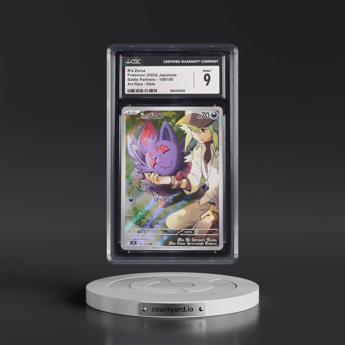 2025 Battle Partners - sv9 #108/100 N's Zorua - Art Rare Holo (CGC 9 MINT)