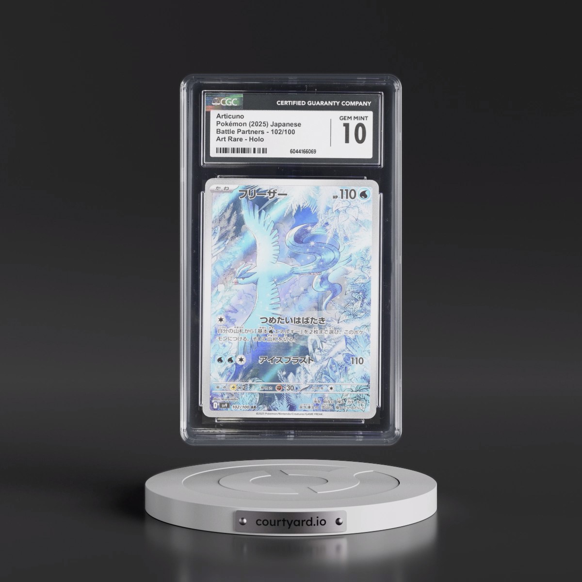 2025 Battle Partners - sv9 #102/100 Articuno - Art Rare Holo (CGC 10 GEM MINT)