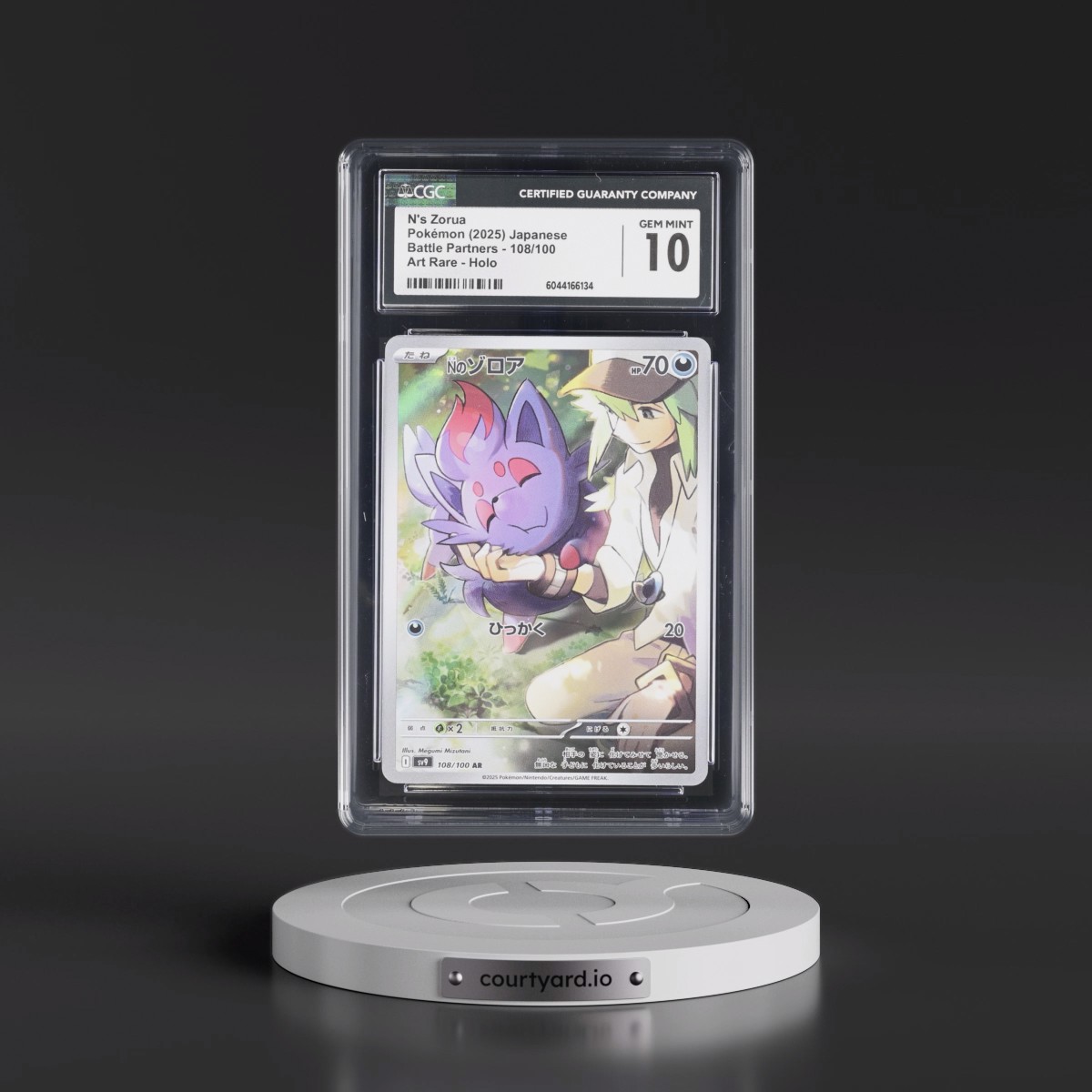 2025 Battle Partners - sv9 #108/100 N's Zorua - Art Rare Holo (CGC 10 GEM MINT)