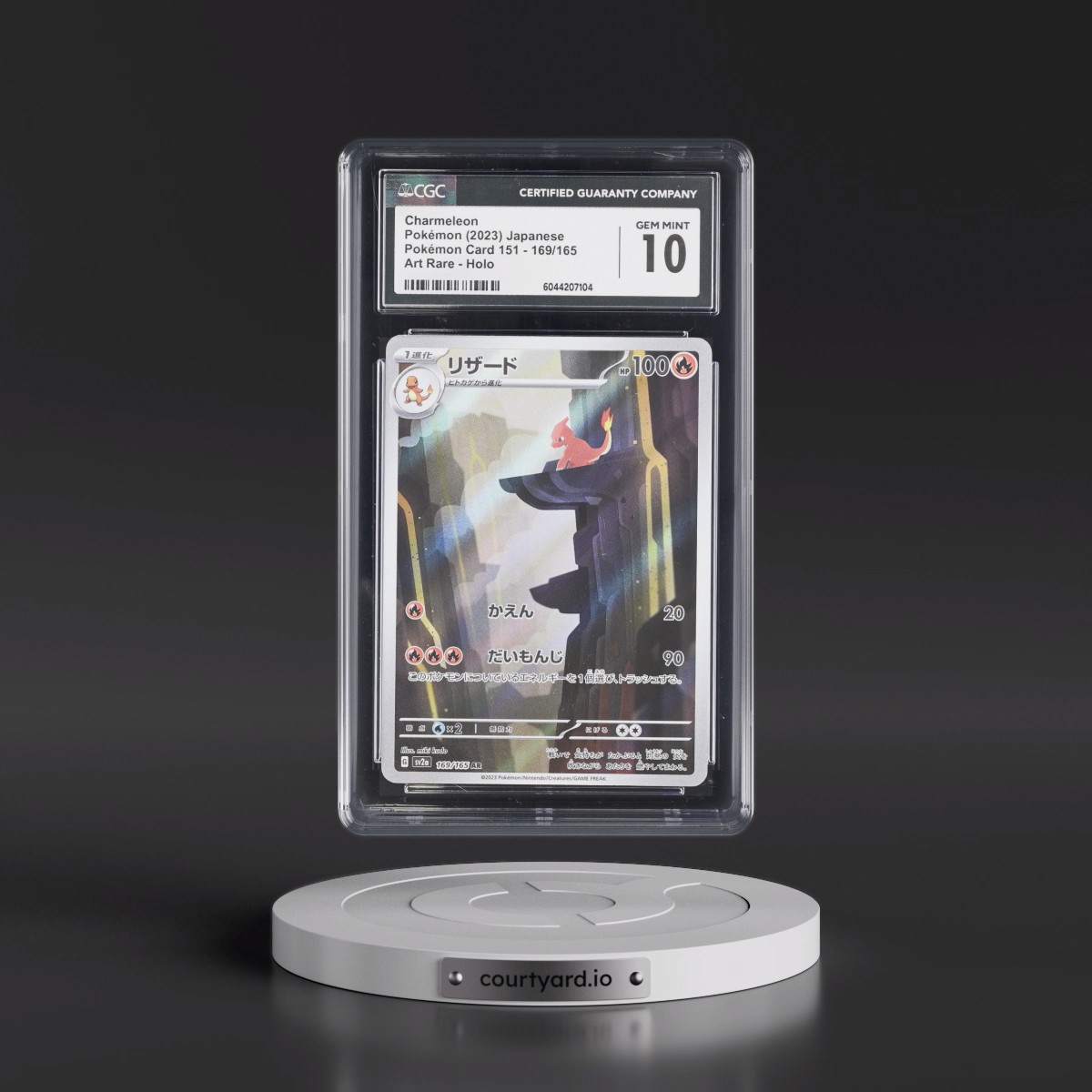 2023 Pokémon Card 151 #169/165 Charmeleon - Art Rare Holo (CGC 10 GEM MINT)