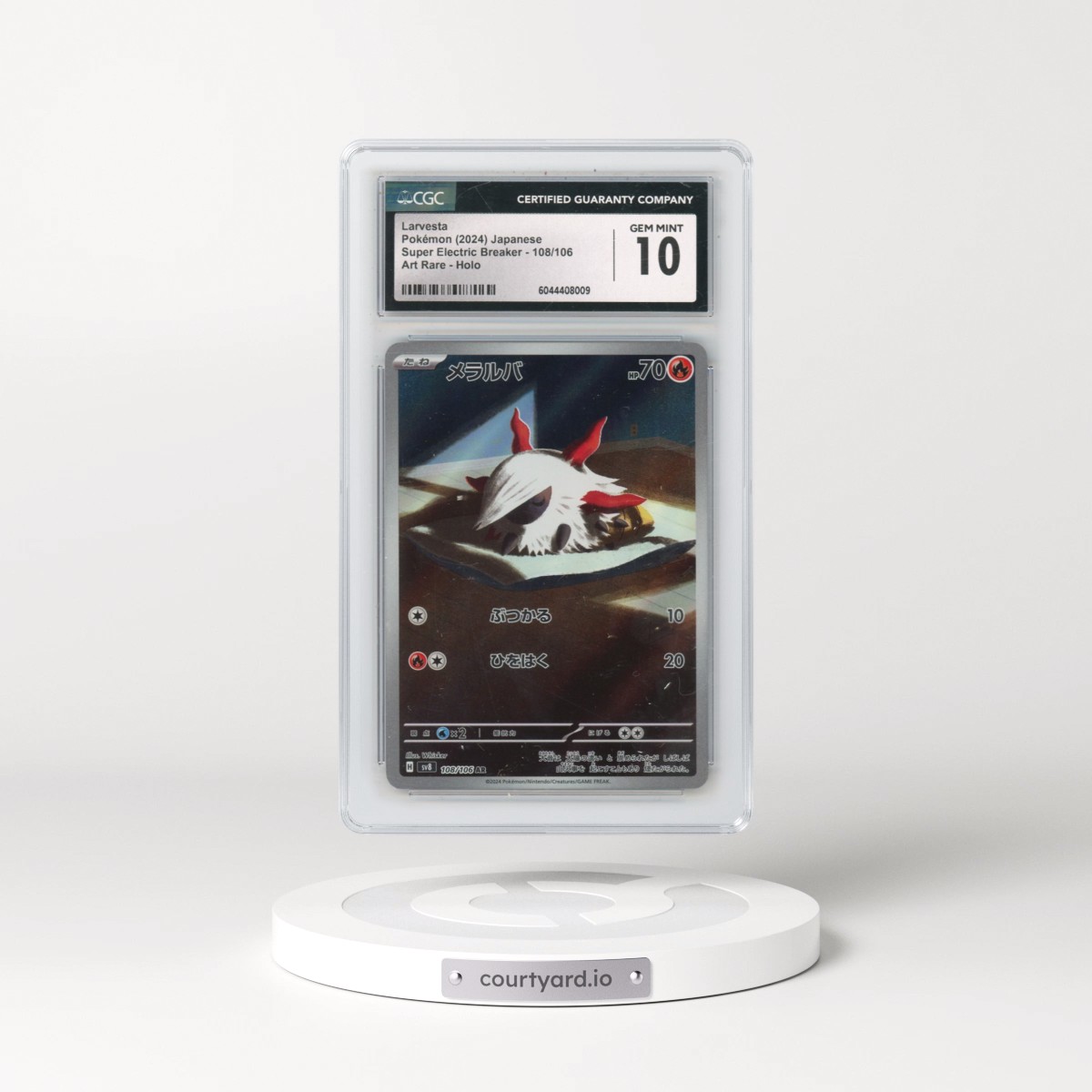 2024 Pokémon SV8-Super Electric Breaker #108 Larvesta - Art Rare (CGC 10 GEM MINT)