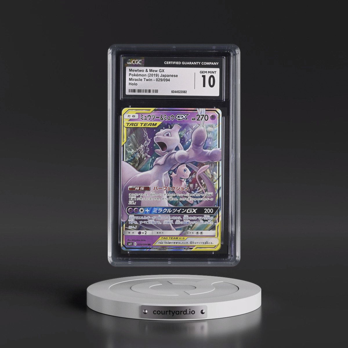 2019 Miracle Twin #029/094 Mewtwo &amp; Mew GX - Holo (CGC 10 GEM MINT)