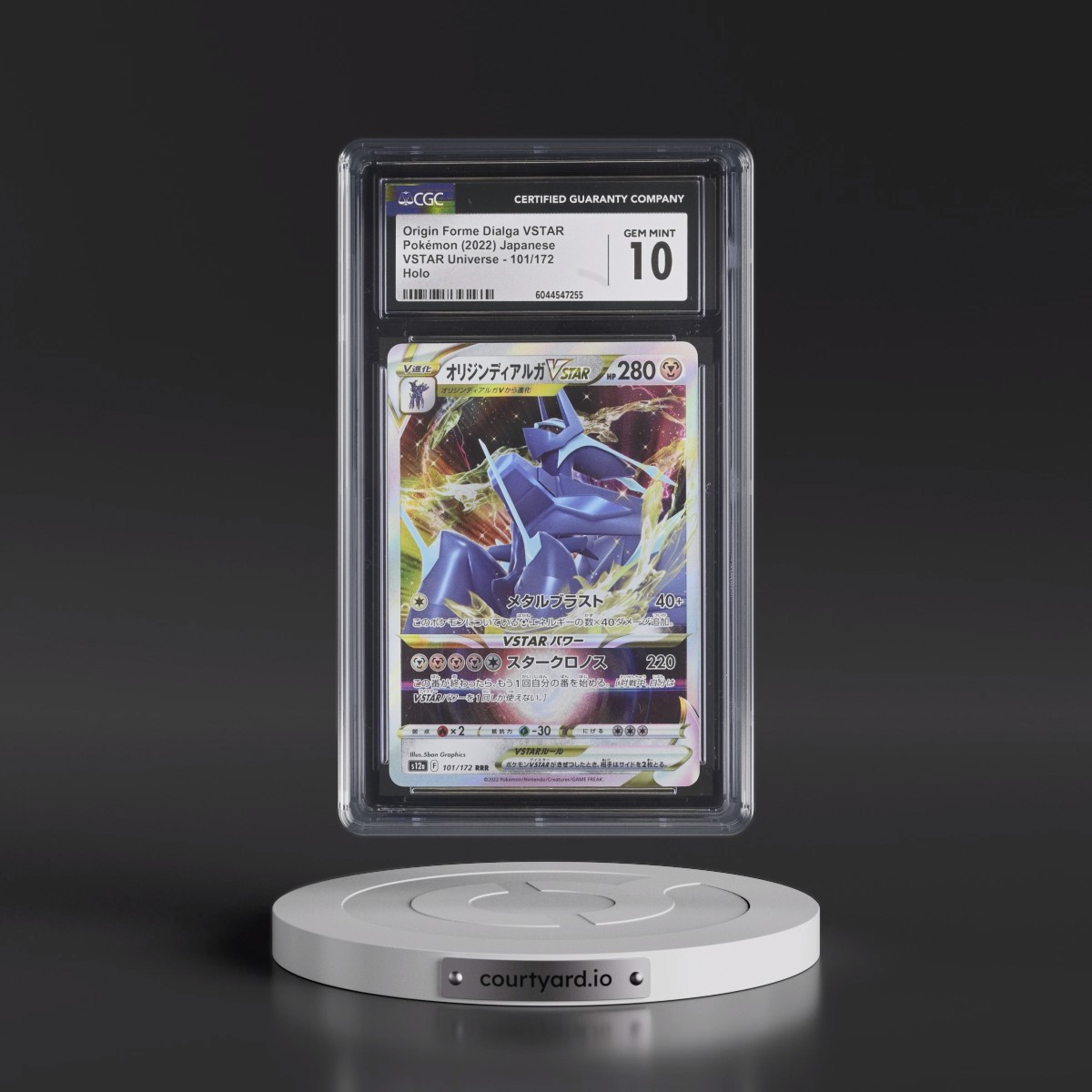 2022 VSTAR Universe #101/172 Origin Forme Dialga VSTAR - Holo (CGC 10 GEM MINT)