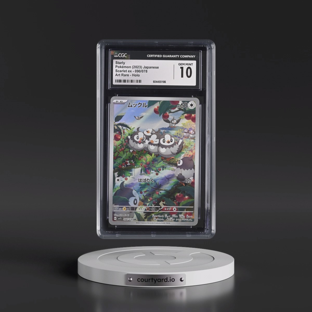 2023 Scarlet ex #090/078 Starly - Art Rare Holo (CGC 10 GEM MINT)