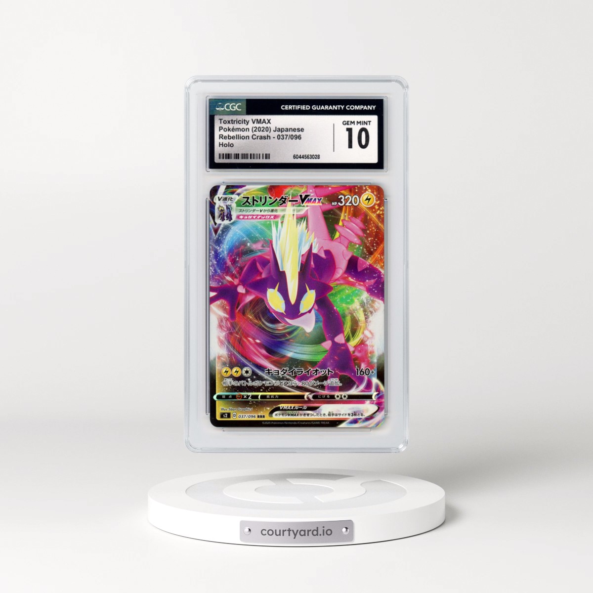 2020 Rebellion Crash #037/096 Toxtricity VMAX - Holo (CGC 10 GEM MINT)