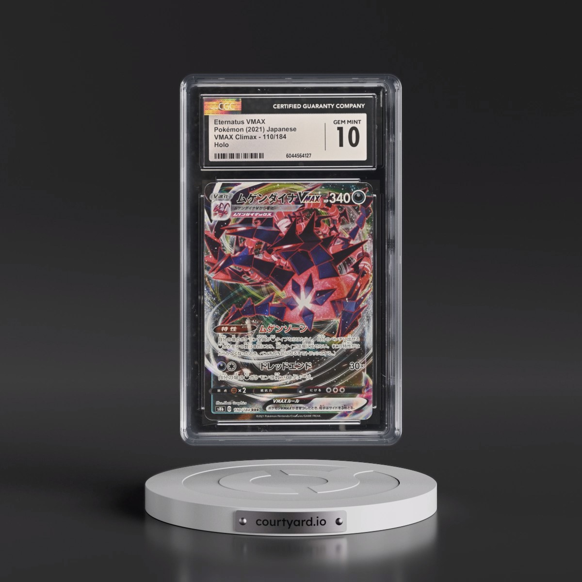 2021 VMAX Climax #110/184 Eternatus VMAX - Holo (CGC 10 GEM MINT)