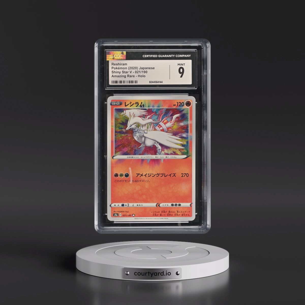 2020 Shiny Star V #021/190 Reshiram - Amazing Rare Holo (CGC 9 MINT)