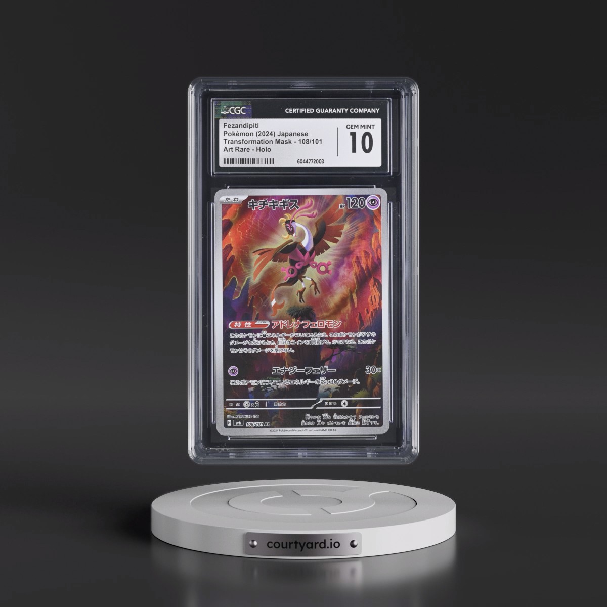 2024 Transformation Mask #108/101 Fezandipiti - Art Rare Holo (CGC 10 GEM MINT)