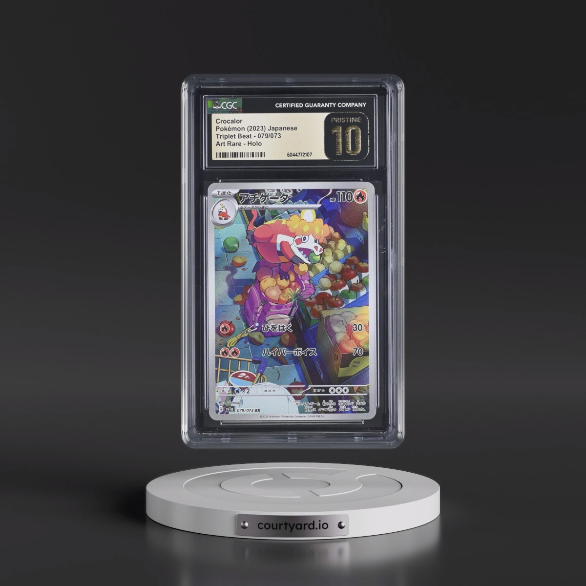 2023 Triplet Beat #079/073 Crocalor - Art Rare Holo (CGC 10 PRISTINE)