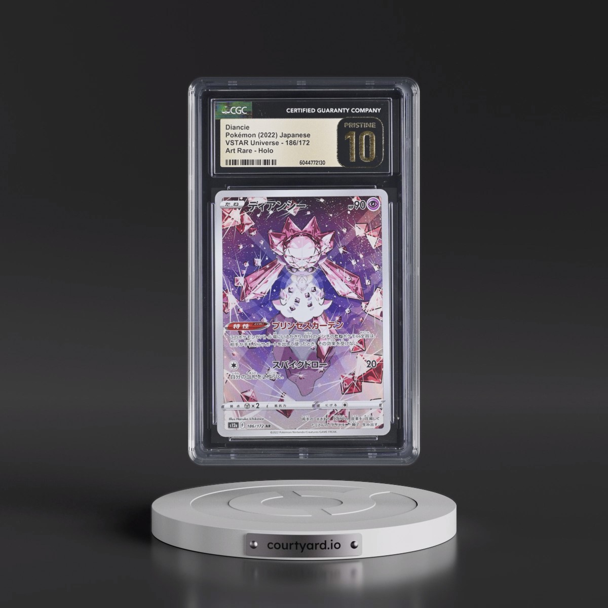 2022 VSTAR Universe #186/172 Diancie - Art Rare Holo (CGC 10 PRISTINE)