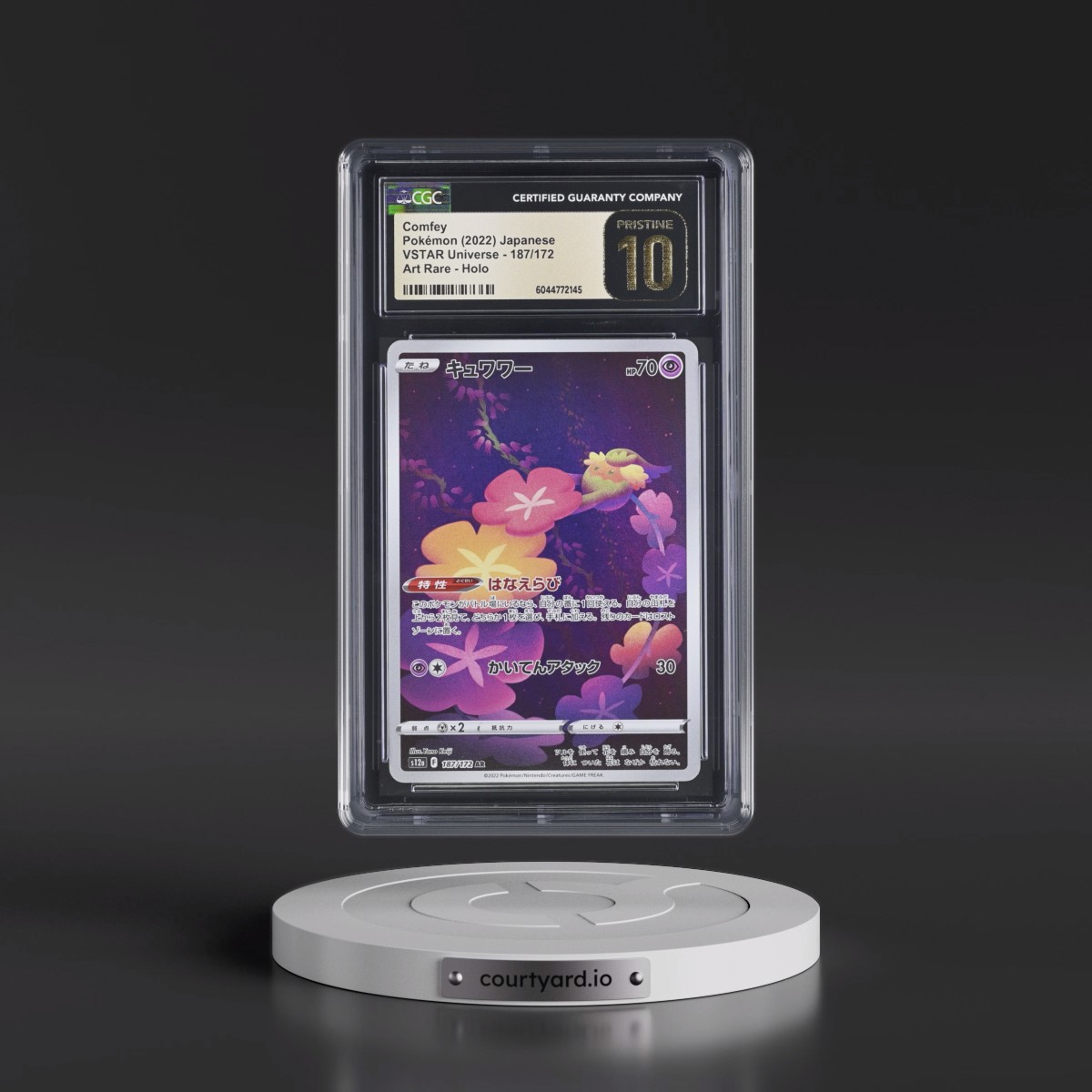 2022 VSTAR Universe Comfey - Art Rare Holo #187/172 CGC 10