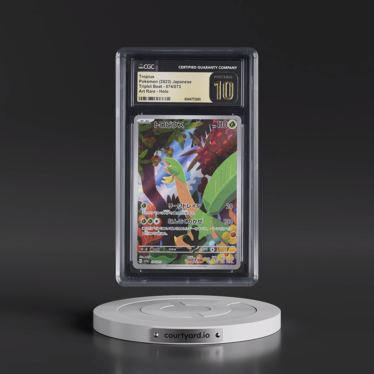 2023 Triplet Beat #074/073 Tropius - Art Rare Holo (CGC 10 PRISTINE)
