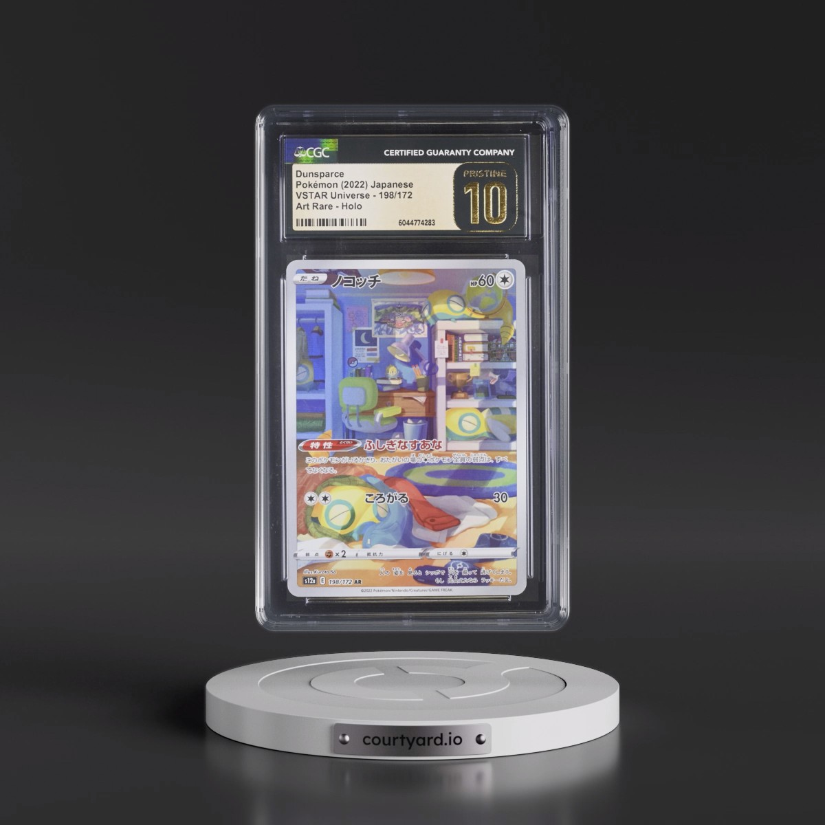2022 VSTAR Universe #198/172 Dunsparce - Art Rare Holo (CGC 10 PRISTINE)