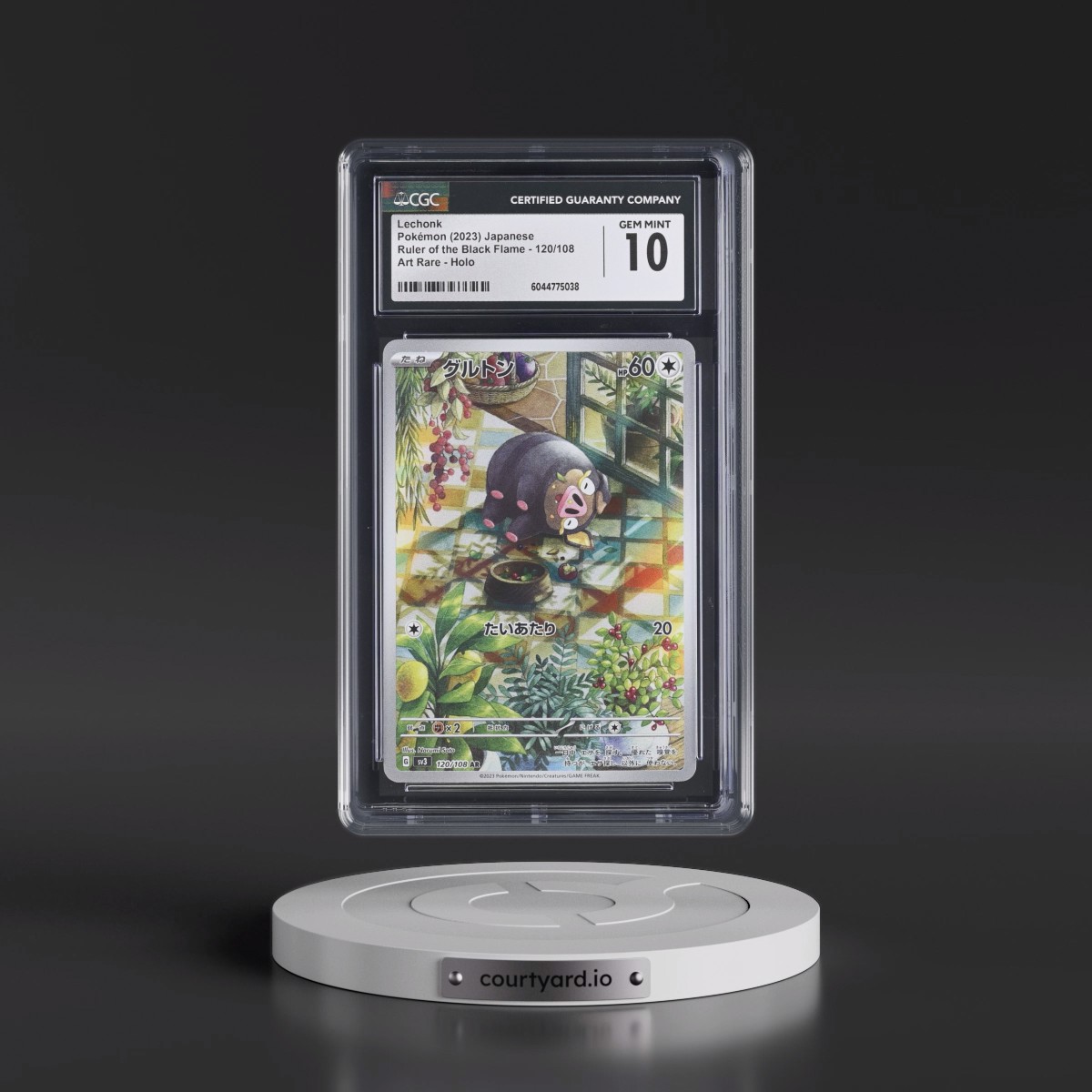 2023 Ruler of the Black Flame #120/108 Lechonk - Art Rare Holo (CGC 10 GEM MINT)