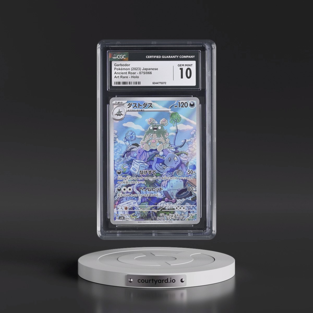 2023 Pokémon Sv4k-Ancient Roar #075 Garbodor - Art Rare (CGC 10 GEM MINT)