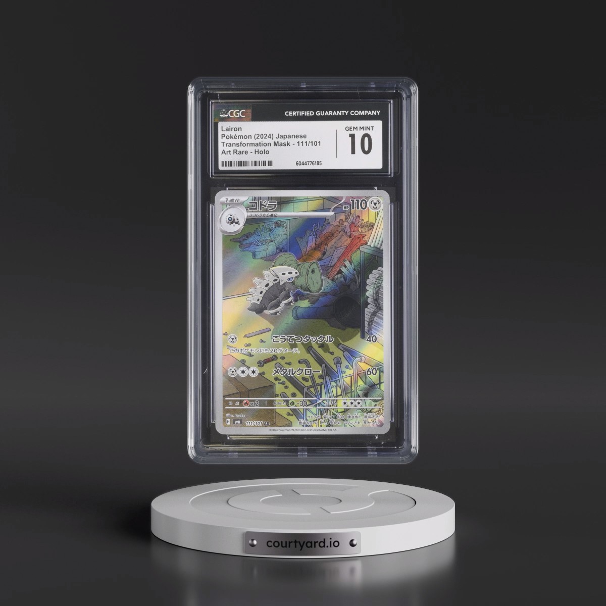 2024 Transformation Mask #111/101 Lairon - Art Rare Holo (CGC 10 GEM MINT)
