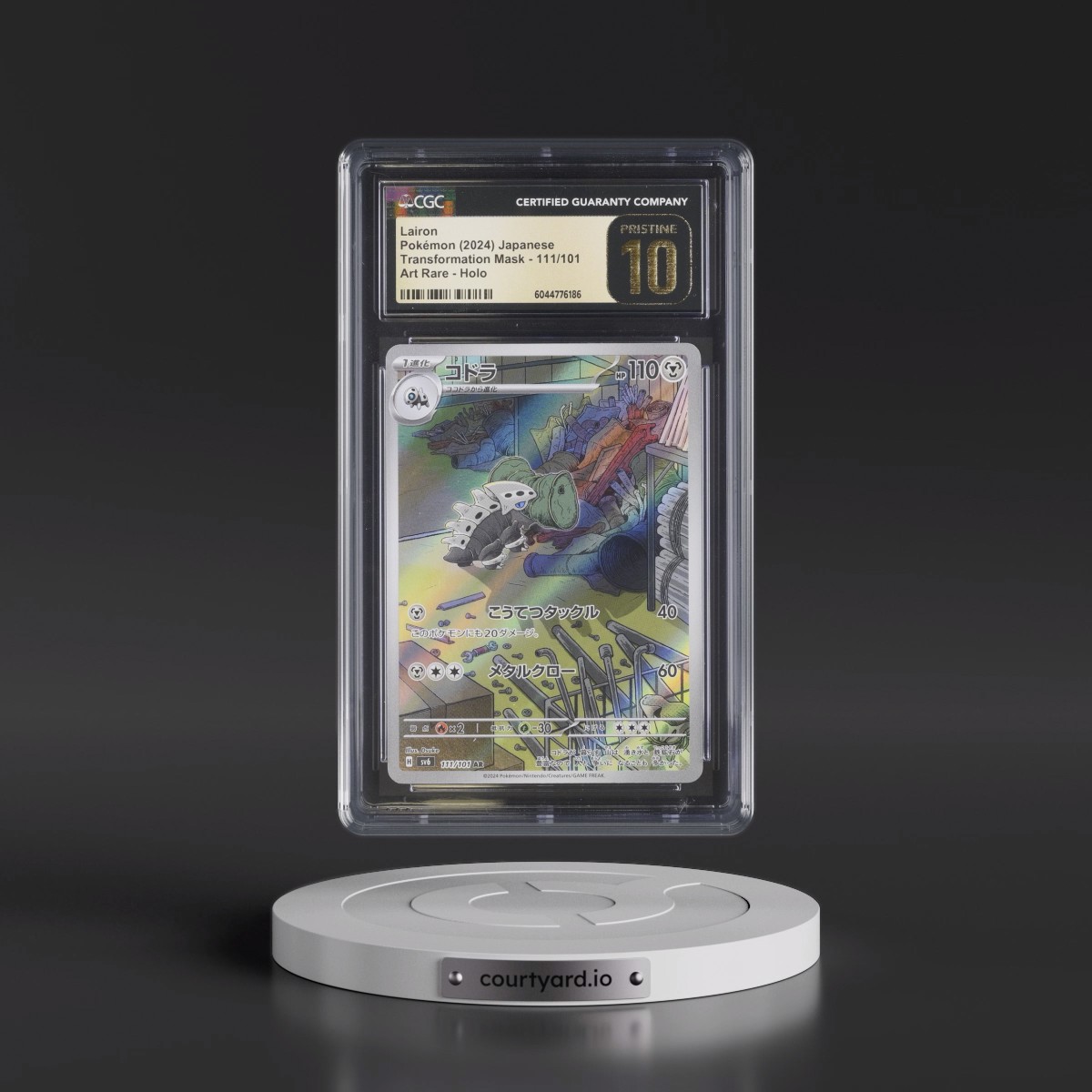 2024 Pokémon SV6-Transformation Mask #111 Lairon - Art Rare (CGC 10 PRISTINE)