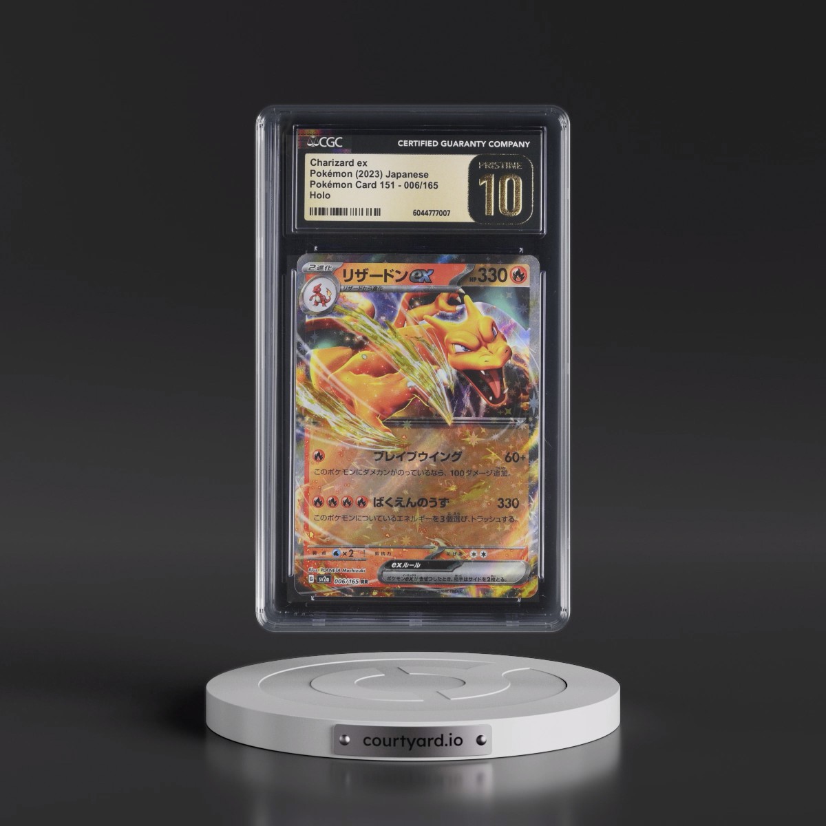 2023 Pokémon Card 151 #006/165 Charizard ex - Holo (CGC 10 PRISTINE)