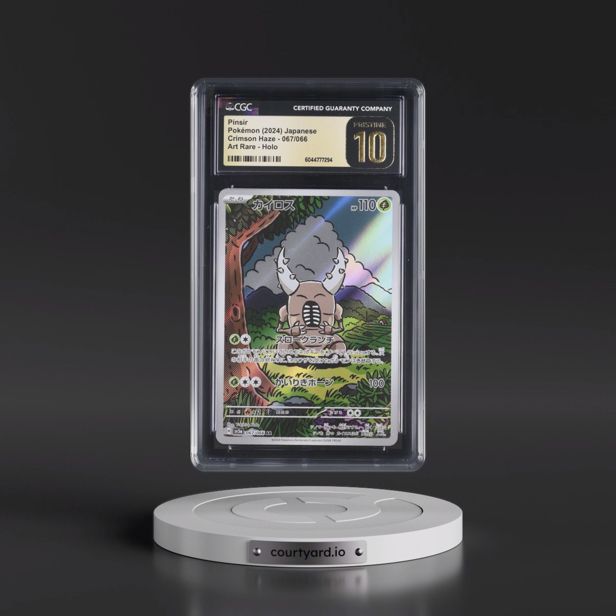 2024 Crimson Haze Pinsir - Art Rare Holo #067/066 CGC 10