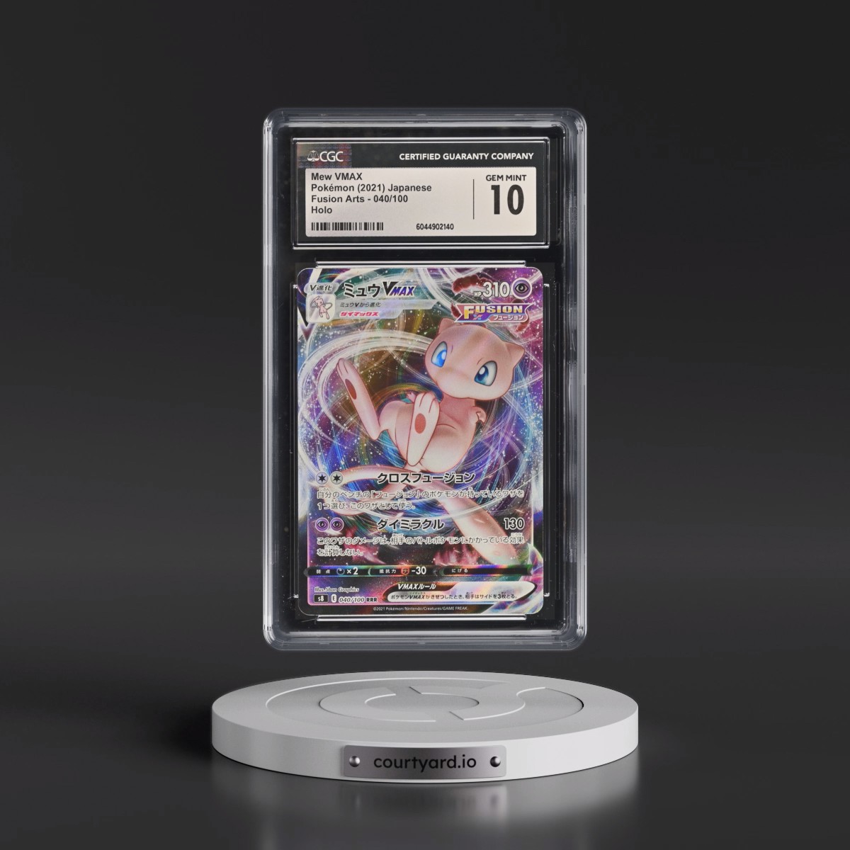 2021 Fusion Arts #040/100 Mew VMAX - Holo (CGC 10 GEM MINT)