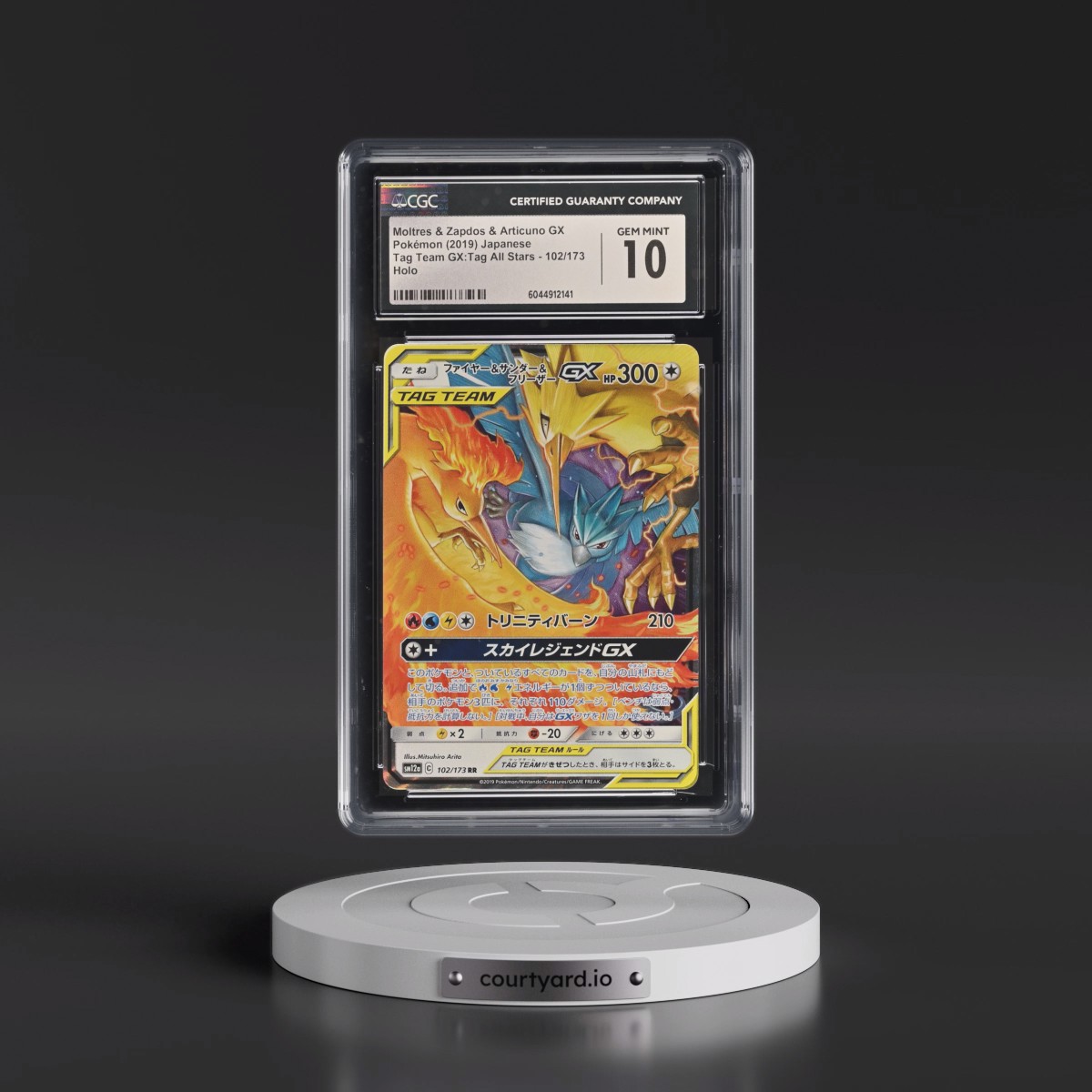 2019 Tag Team GX: Tag All Stars #102/173 Moltres &amp; Zapdos &amp; Articuno GX - Holo (CGC 10 GEM MINT)