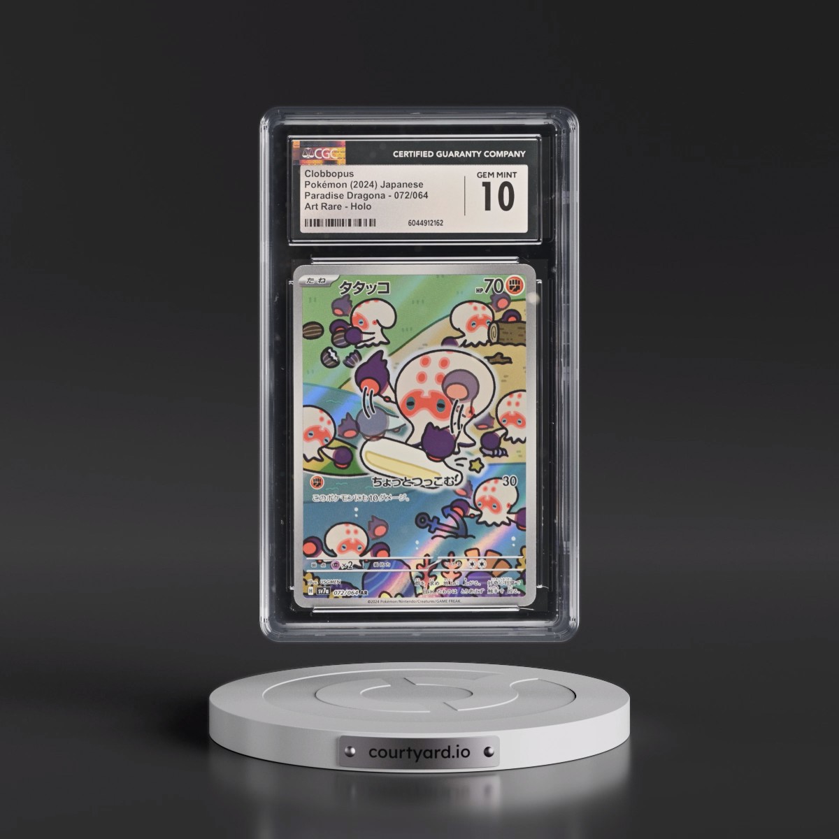 2024 Paradise Dragona - sv7a #072/064 Clobbopus - Art Rare Holo (CGC 10 GEM MINT)