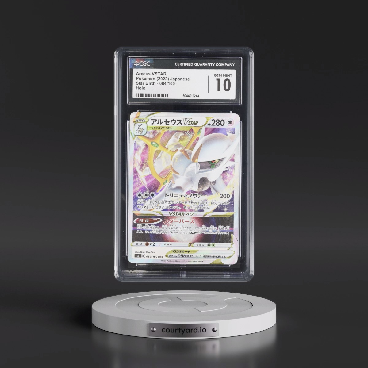 2022 Star Birth #084/100 Arceus VSTAR - Holo (CGC 10 GEM MINT)