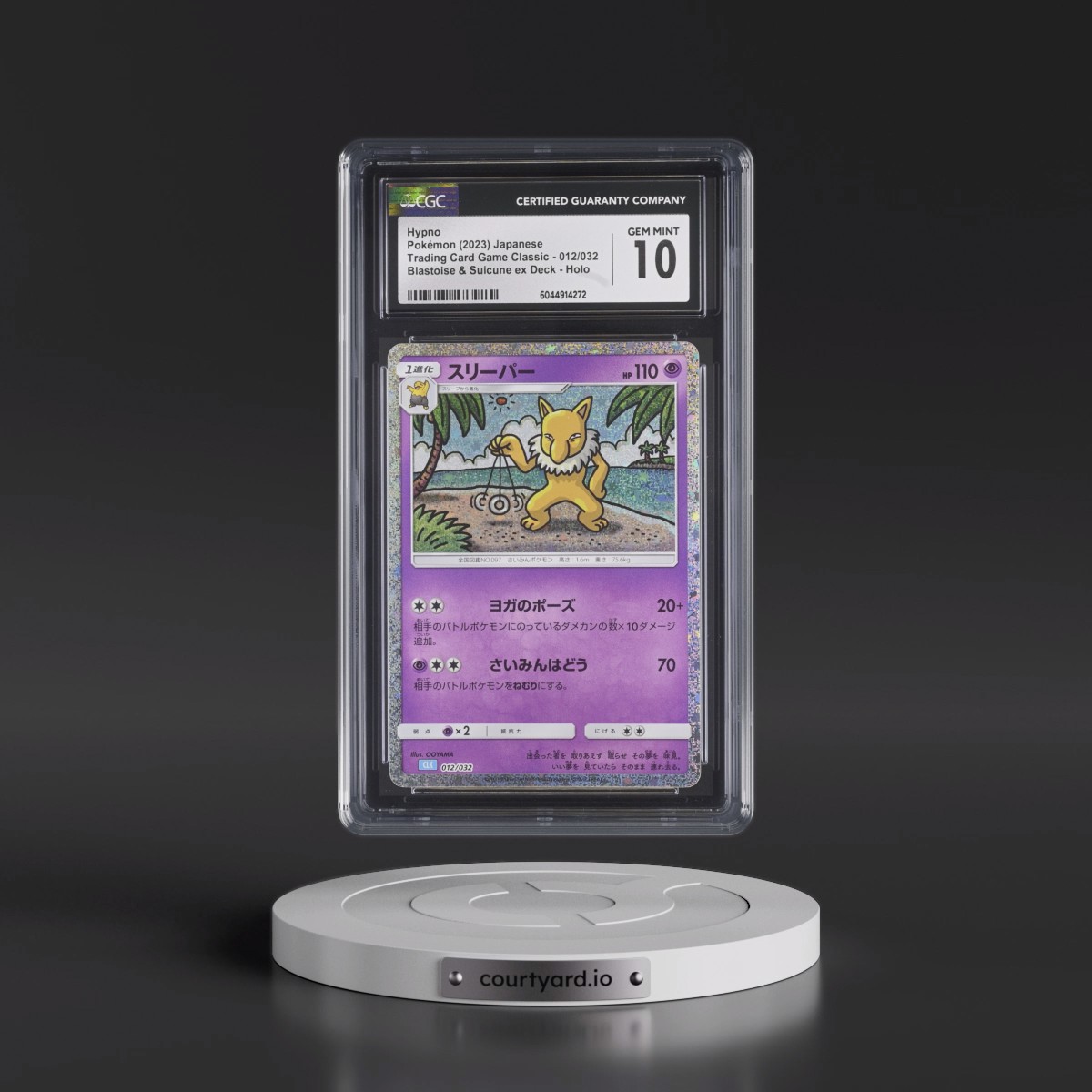 2023 Trading Card Game Classic - CLF, CLL, CLK #012/032 Hypno - Blastoise & Suicune ex Deck - CLK Holo (CGC 10 GEM MINT)