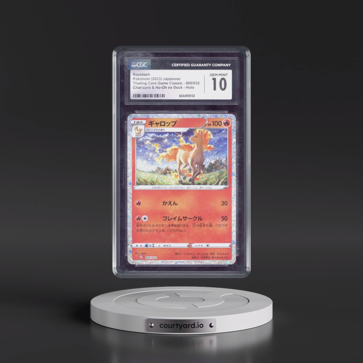 2023 Trading Card Game Classic - CLF, CLL, CLK #005/032 Rapidash - Charizard & Ho-Oh ex Deck - CLL Holo (CGC 10 GEM MINT)