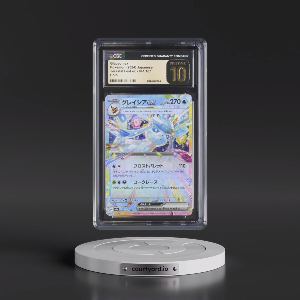2024 High Class Pack: Terastal Fest ex - sv8a #041/187 Glaceon ex - Holo (CGC 10 PRISTINE)