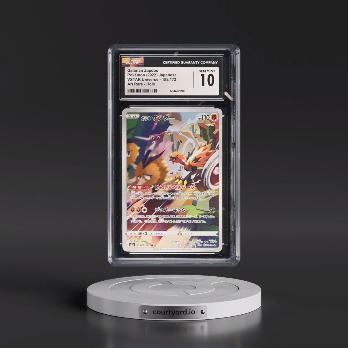 2022 VSTAR Universe #188/172 Galarian Zapdos - Art Rare Holo (CGC 10 GEM MINT)