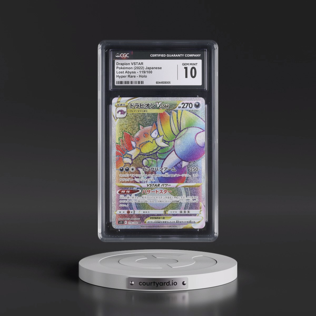 2022 Lost Abyss #119/100 Drapion VSTAR - Hyper Rare Holo (CGC 10 GEM MINT)