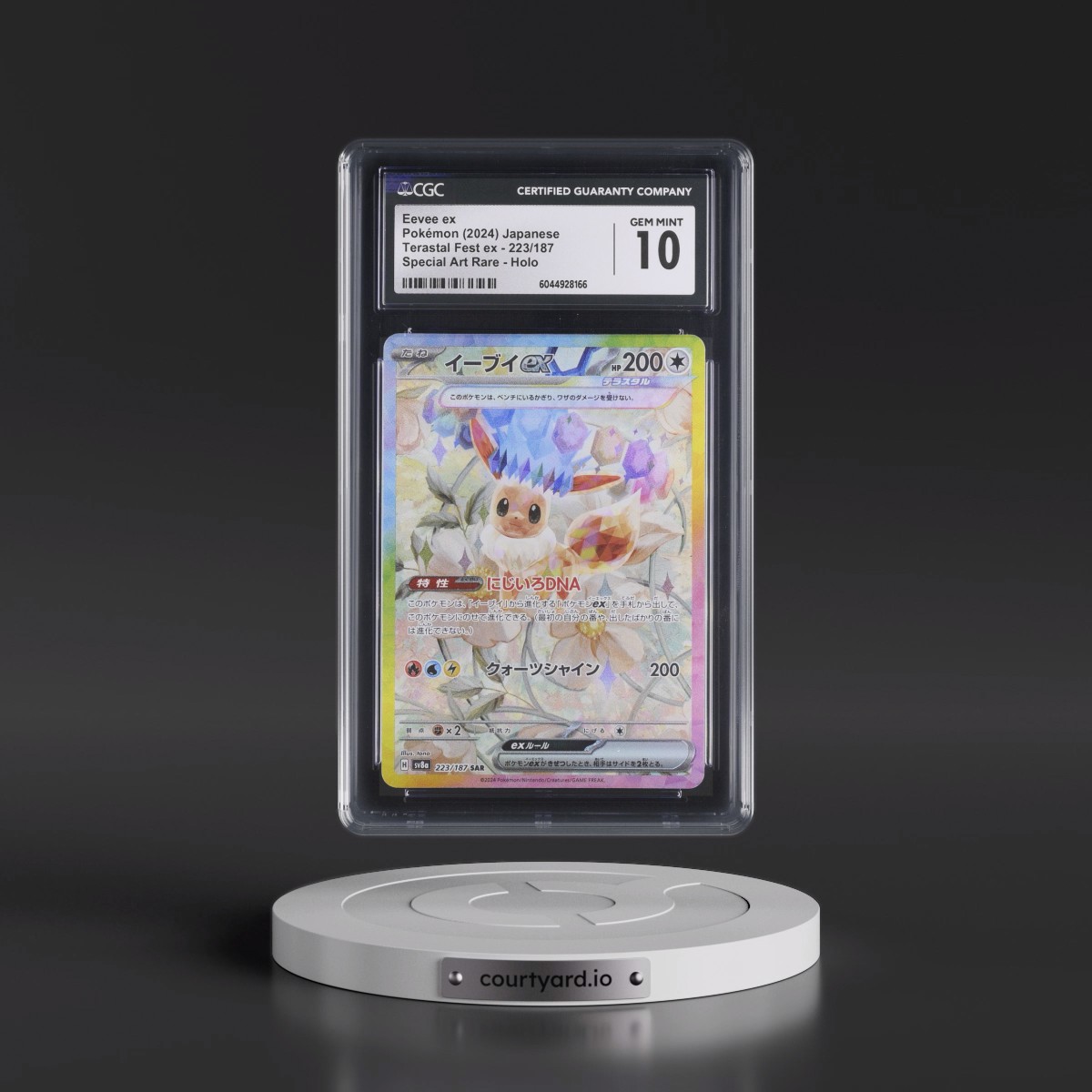 2024 High Class Pack: Terastal Fest ex - sv8a #223/187 Eevee ex - Special Art Rare Holo (CGC 10 GEM MINT)