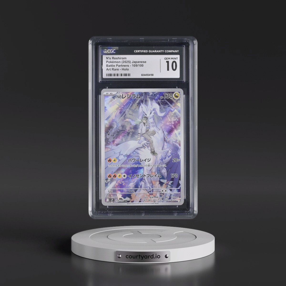 2025 Battle Partners - sv9 #109/100 N's Reshiram - Art Rare Holo (CGC 10 GEM MINT)