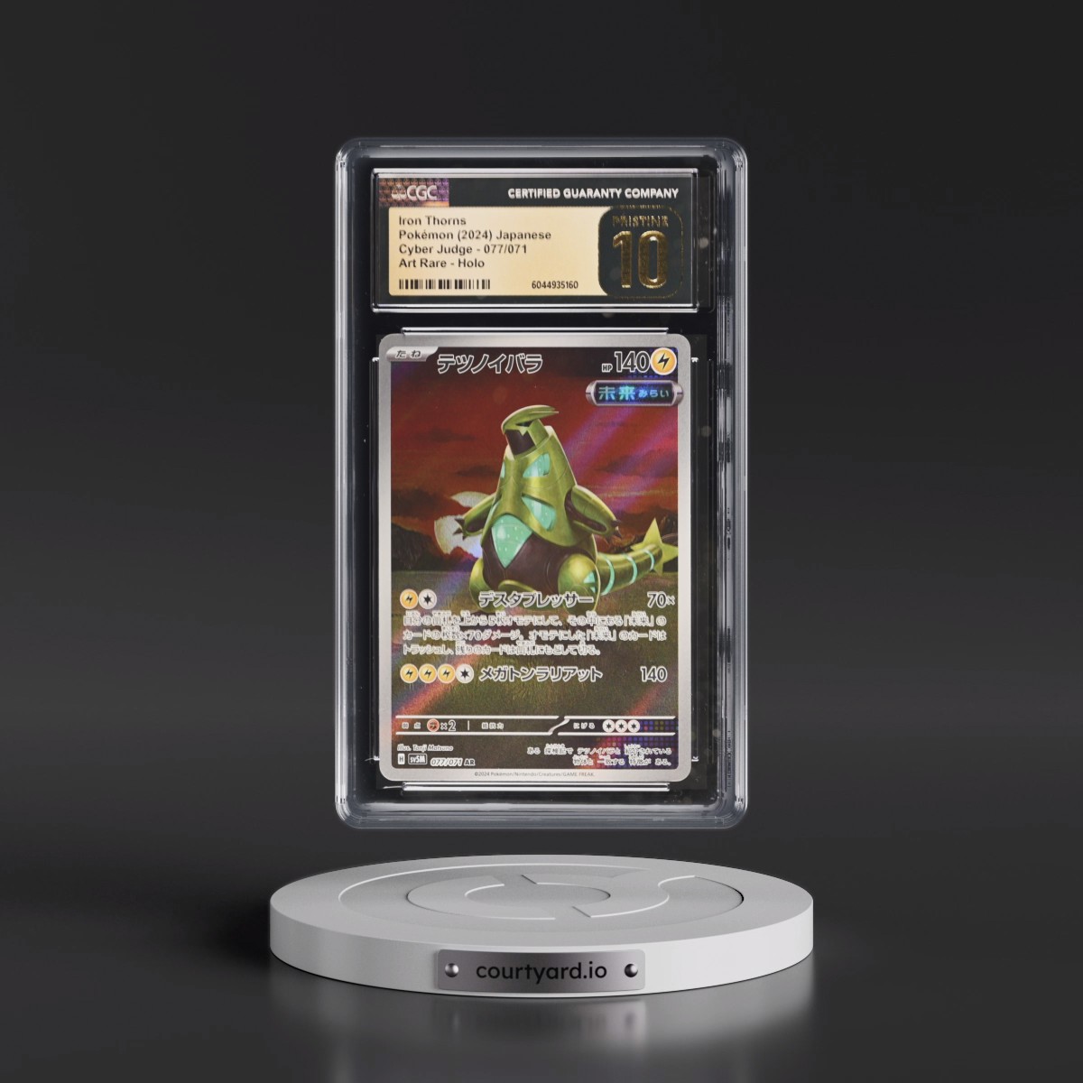 2024 Cyber Judge #077/071 Iron Thorns - Art Rare Holo (CGC 10 PRISTINE)