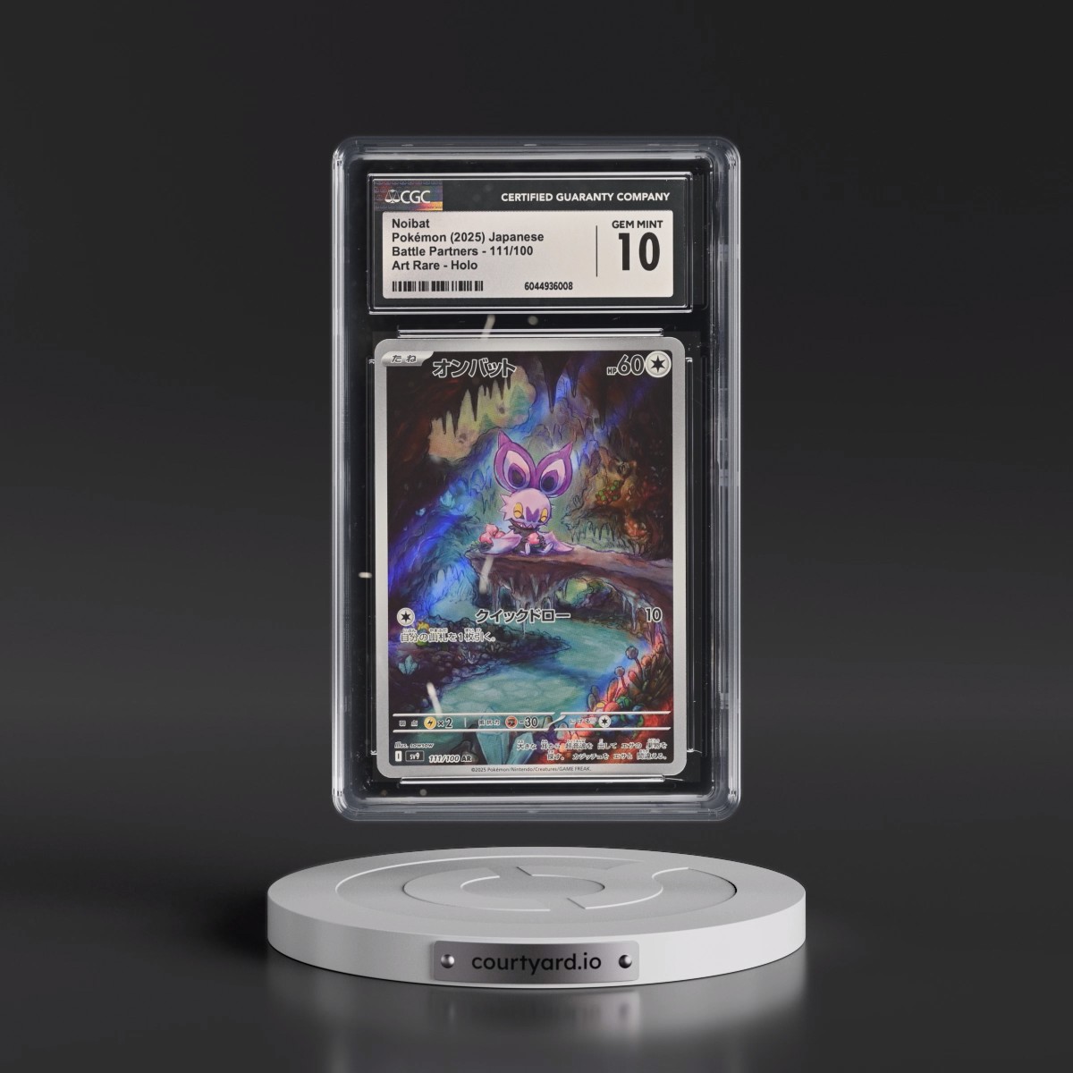 2025 Battle Partners - sv9 #111/100 Noibat - Art Rare Holo (CGC 10 GEM MINT)