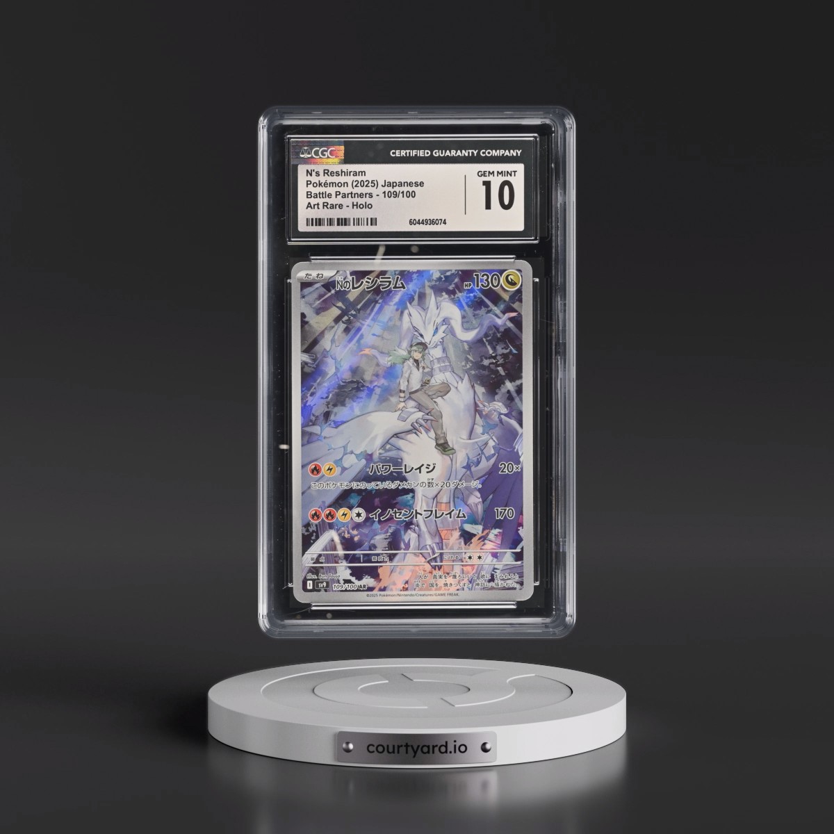 2025 Battle Partners - sv9 #109/100 N's Reshiram - Art Rare Holo (CGC 10 GEM MINT)
