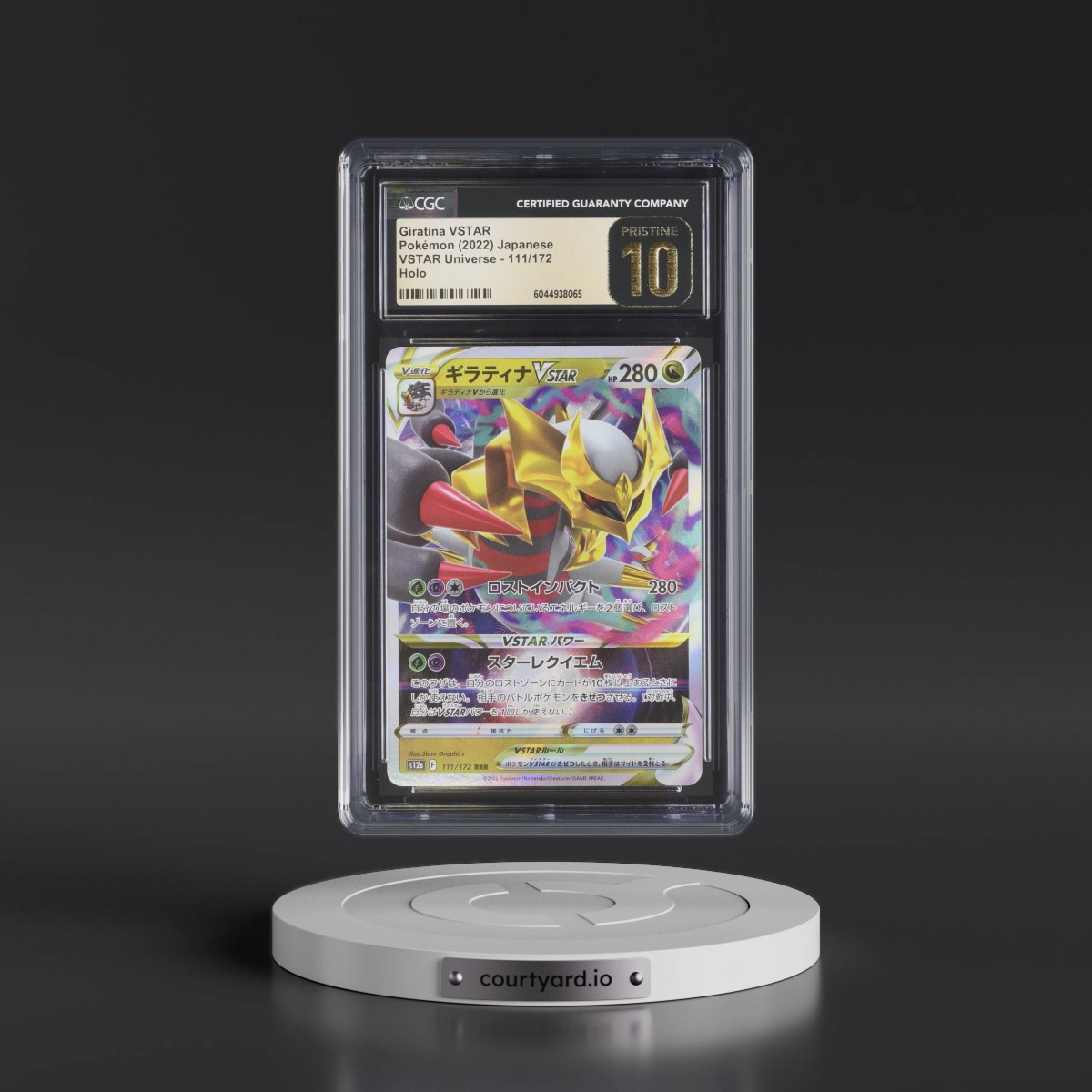 2022 VSTAR Universe #111/172 Giratina VSTAR - Holo (CGC 10 PRISTINE)