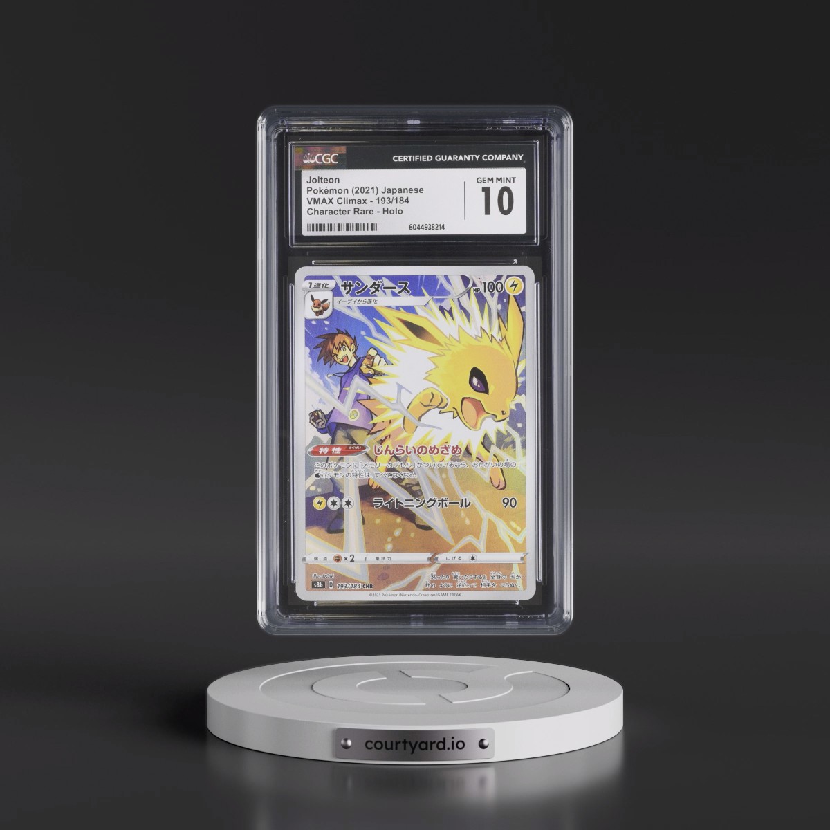 2021 VMAX Climax #193/184 Jolteon - Character Rare Holo (CGC 10 GEM MINT)