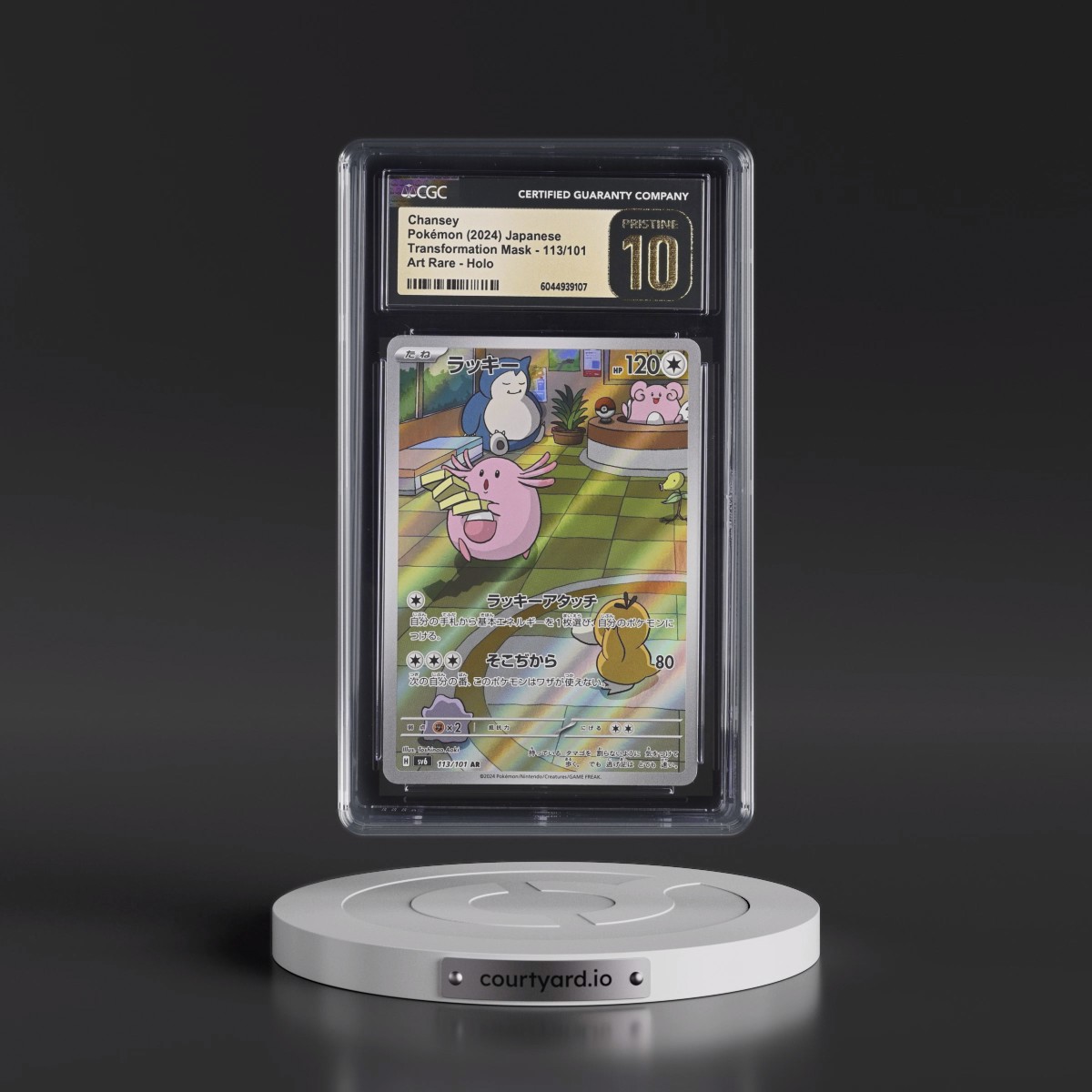 2024 Transformation Mask #113/101 Chansey - Art Rare Holo (CGC 10 PRISTINE)