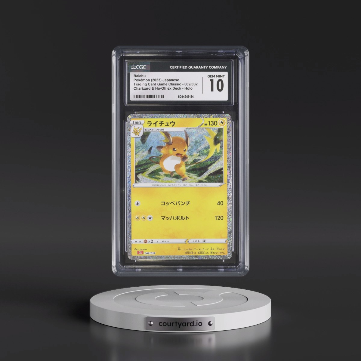 2023 Trading Card Game Classic - CLF, CLL, CLK #009/032 Raichu - Charizard & Ho-Oh ex Deck - CLL Holo (CGC 10 GEM MINT)