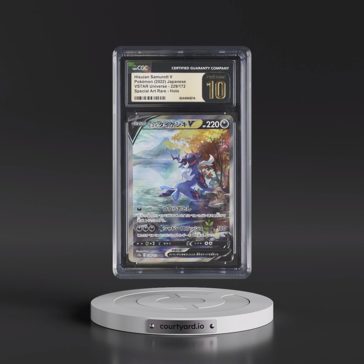 2022 VSTAR Universe #229/172 Hisuian Samurott V - Special Art Rare Holo (CGC 10 PRISTINE)