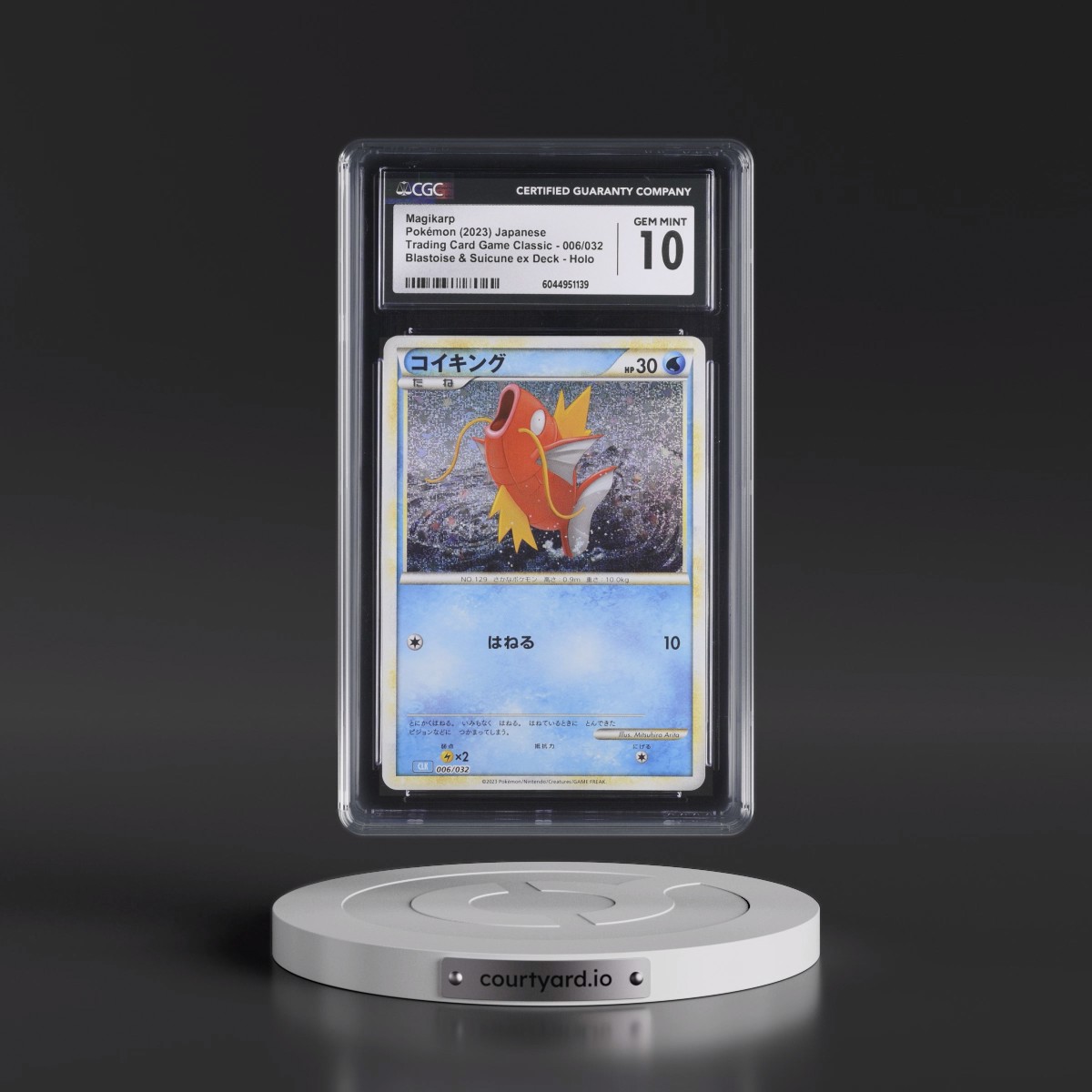 2023 Trading Card Game Classic - CLF, CLL, CLK #006/032 Magikarp - Blastoise & Suicune ex Deck - CLK Holo (CGC 10 GEM MINT)