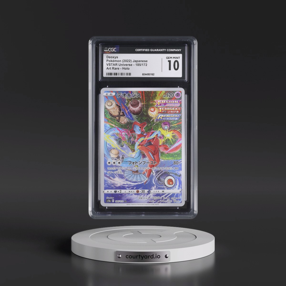 2022 VSTAR Universe #185/172 Deoxys - Art Rare Holo (CGC 10 GEM MINT)