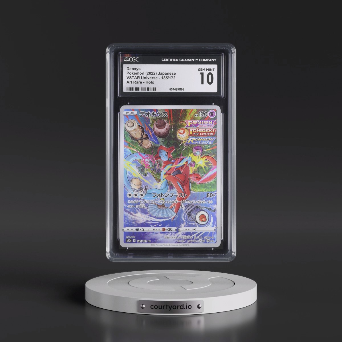 2022 VSTAR Universe #185/172 Deoxys - Art Rare Holo (CGC 10 GEM MINT)