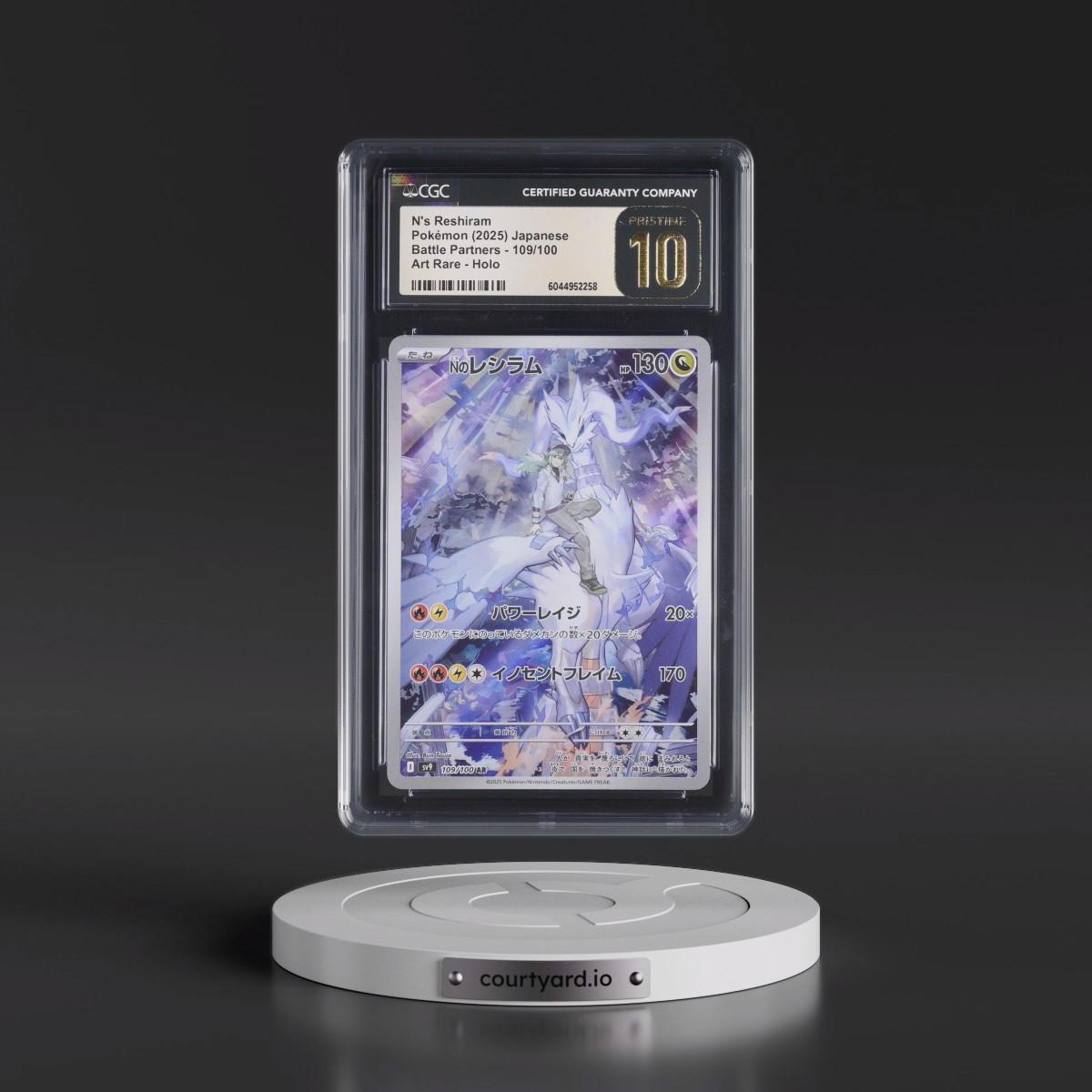 2025 Battle Partners - sv9 #109/100 N's Reshiram - Art Rare Holo (CGC 10 PRISTINE)