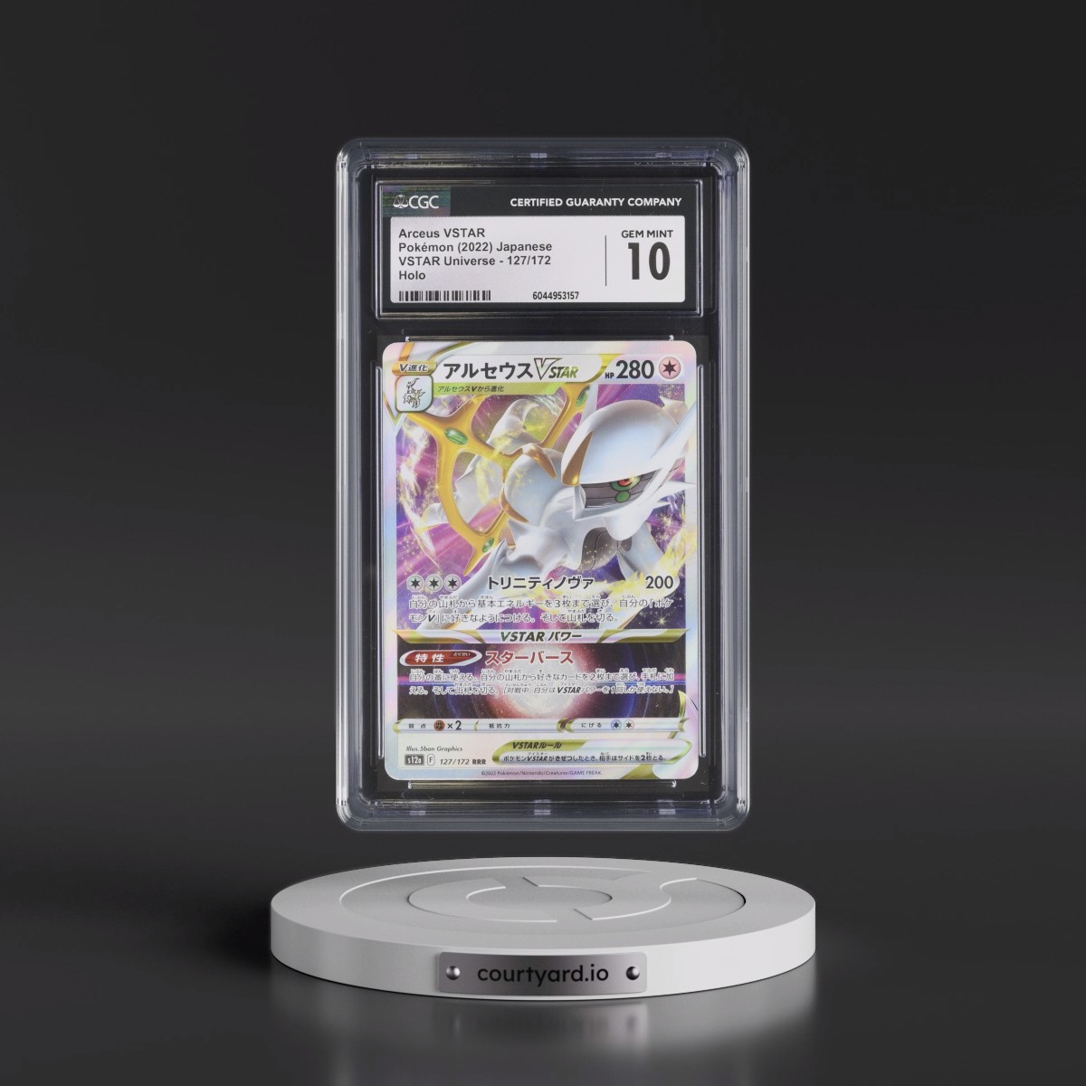 2022 VSTAR Universe #127/172 Arceus VSTAR - Holo (CGC 10 GEM MINT)