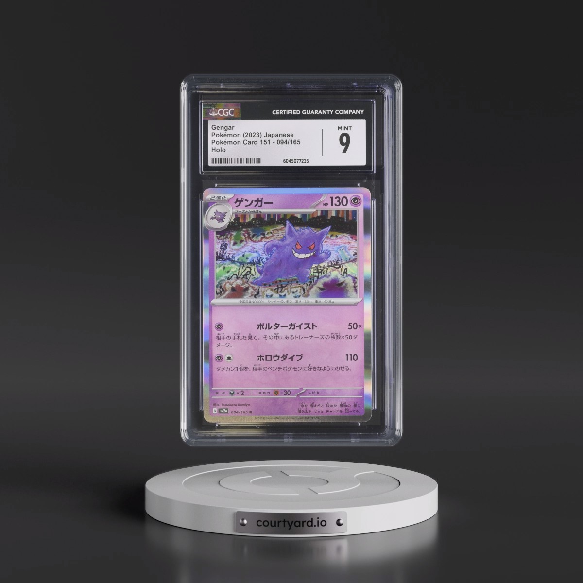 2023 Pokémon Card 151 #094/165 Gengar - Holo (CGC 9 MINT)
