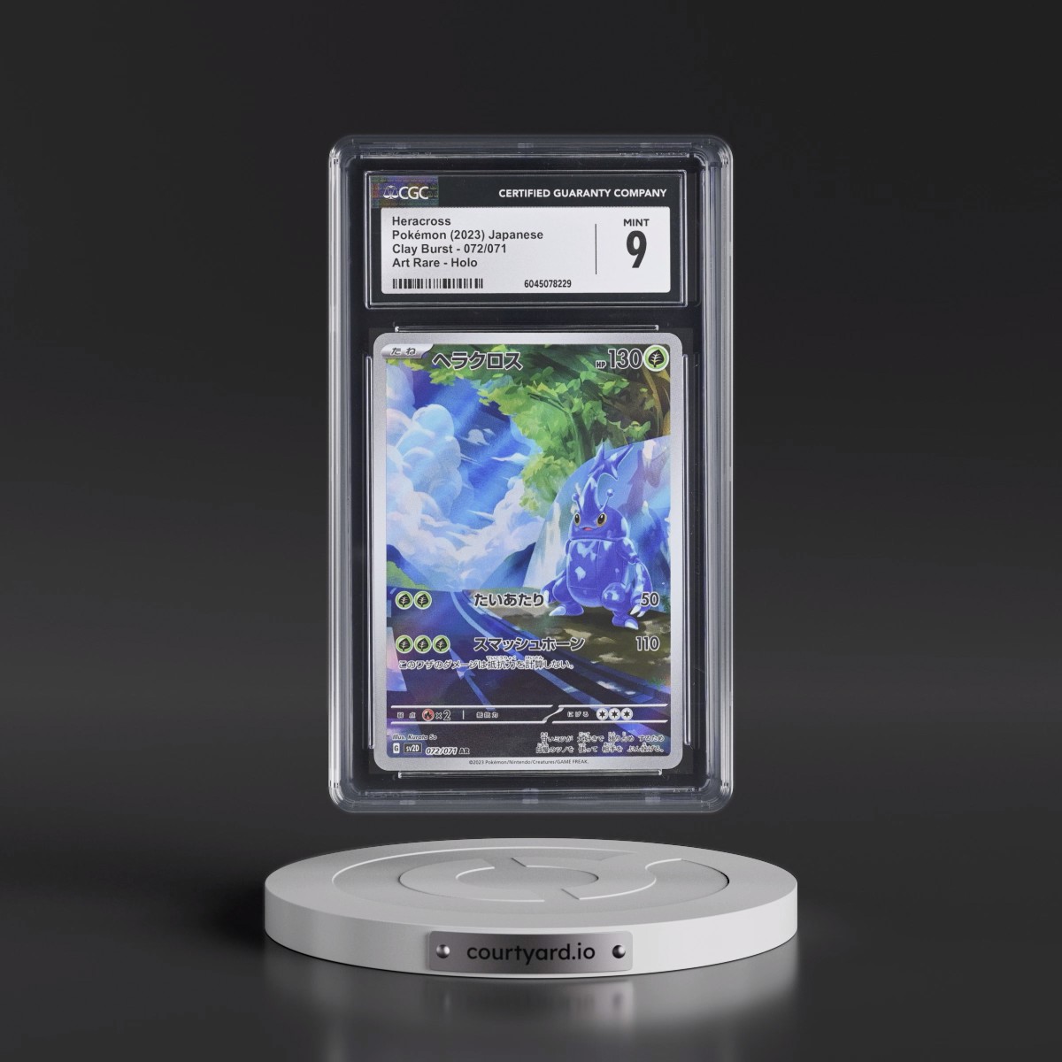 2023 Clay Burst #072/071 Heracross - Art Rare Holo (CGC 9 MINT)
