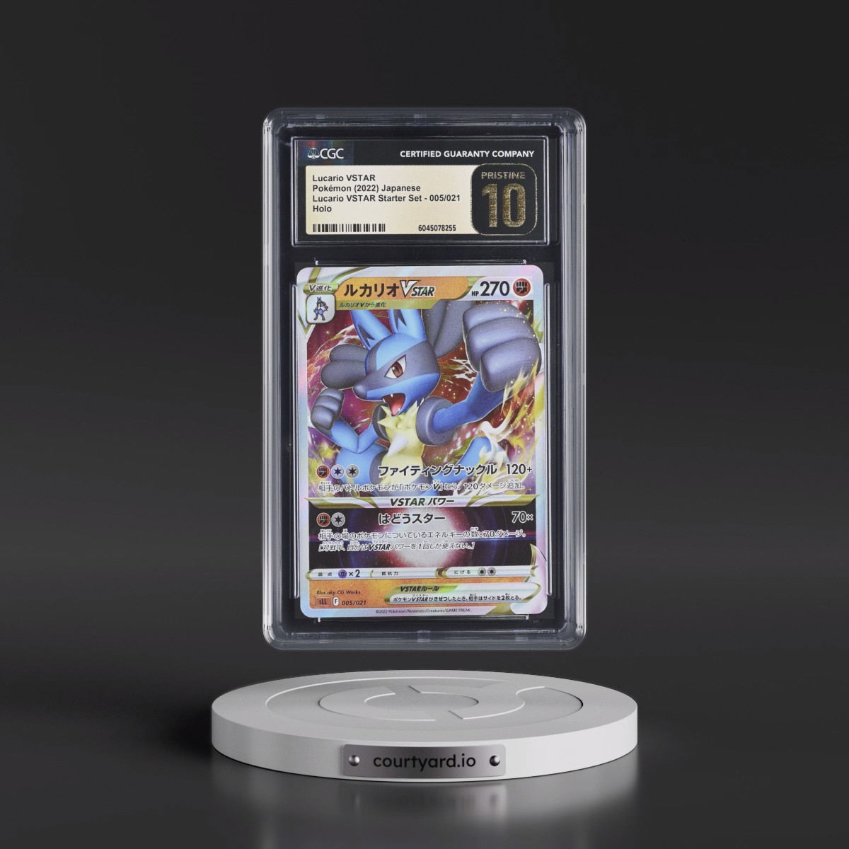 2022 (sLL) Lucario VSTAR Starter Set #005/021 Lucario VSTAR - Holo (CGC 10 PRISTINE)